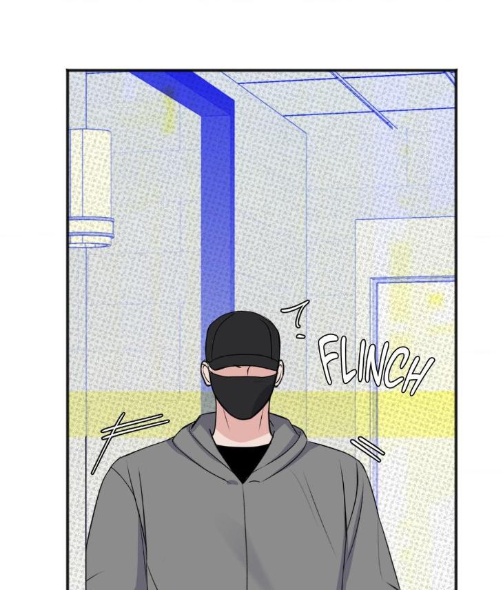 Showered with Love by dodGe – Uncensored [Eng] page 31