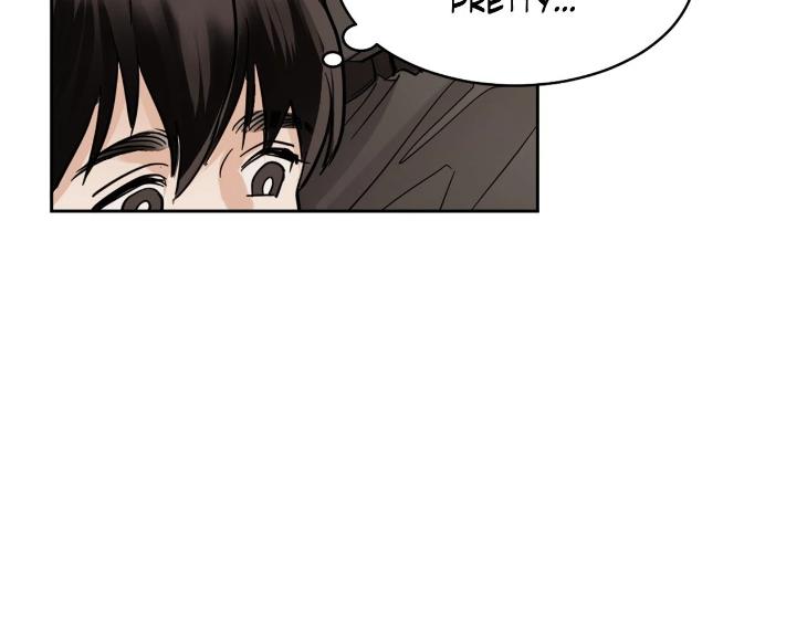 In Cold Love by 10min – Uncensored [Eng] page 34