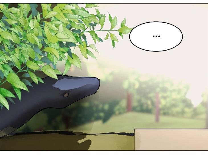 In Cold Love by 10min – Uncensored [Eng] page 33