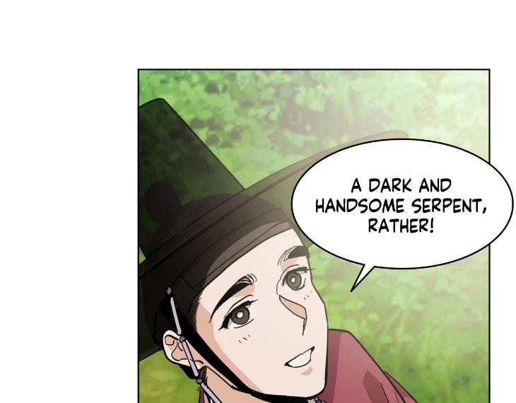 In Cold Love by 10min – Uncensored [Eng] page 35