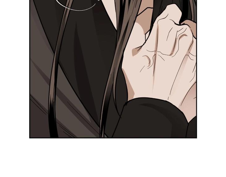 In Cold Love by 10min – Uncensored [Eng] page 35