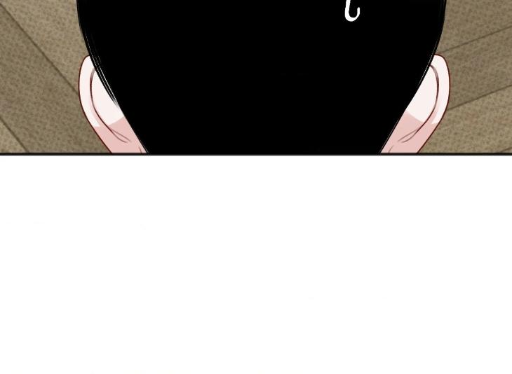 Showered with Love by dodGe – Uncensored [Eng] page 35