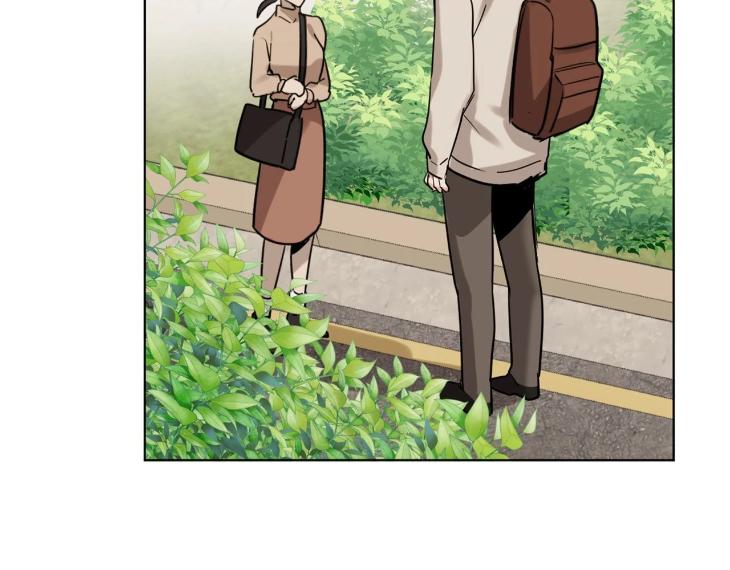 In Cold Love by 10min – Uncensored [Eng] page 36