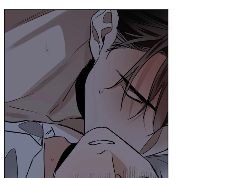 In Cold Love by 10min – Uncensored [Eng] page 38