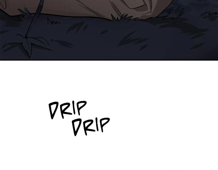 In Cold Love by 10min – Uncensored [Eng] page 37