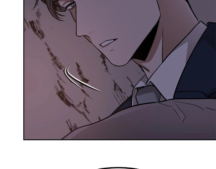 In Cold Love by 10min – Uncensored [Eng] page 38