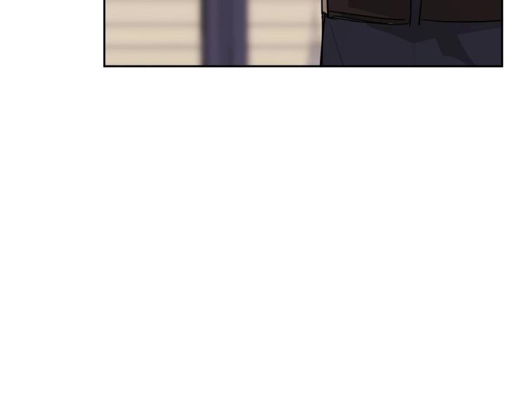 In Cold Love by 10min – Uncensored [Eng] page 38