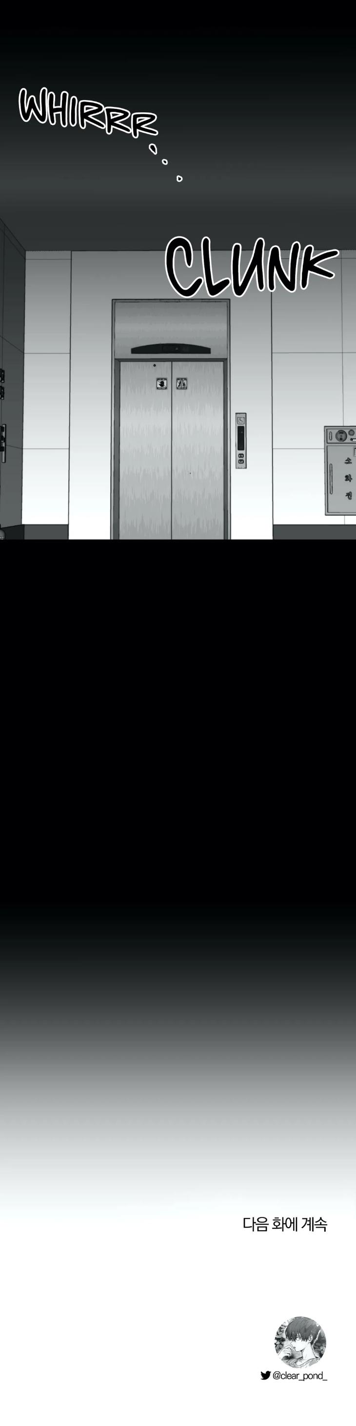 Surge Towards You by Cheongyeon – SE 6 [Eng] page 39