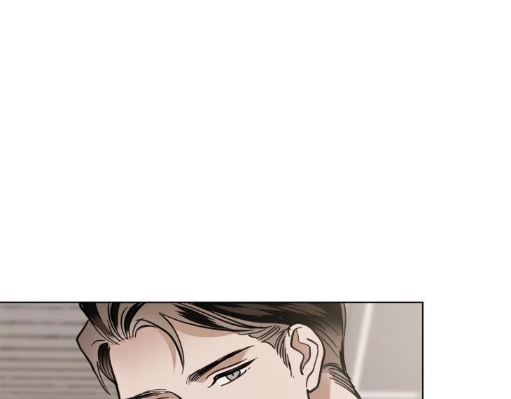 In Cold Love by 10min – Uncensored [Eng] page 39