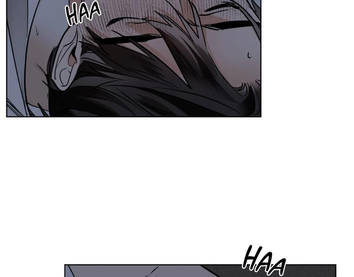 In Cold Love by 10min – Uncensored [Eng] page 39