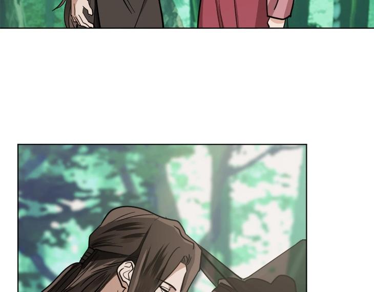 In Cold Love by 10min – Uncensored [Eng] page 38