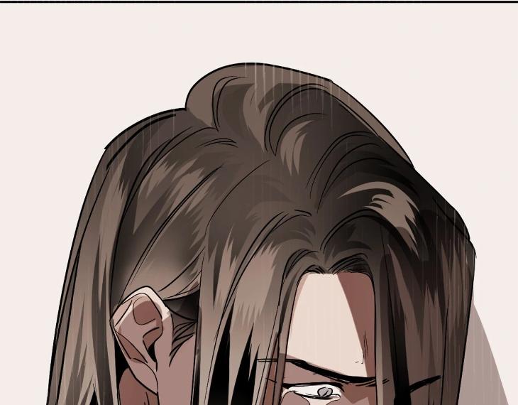 In Cold Love by 10min – Uncensored [Eng] page 38