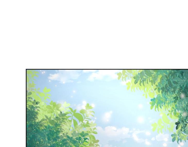 In Cold Love by 10min – Uncensored [Eng] page 38