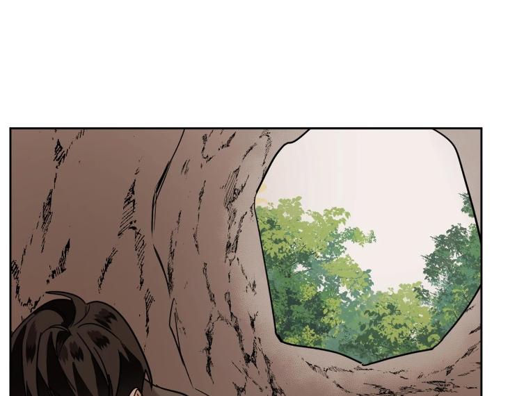 In Cold Love by 10min – Uncensored [Eng] page 39