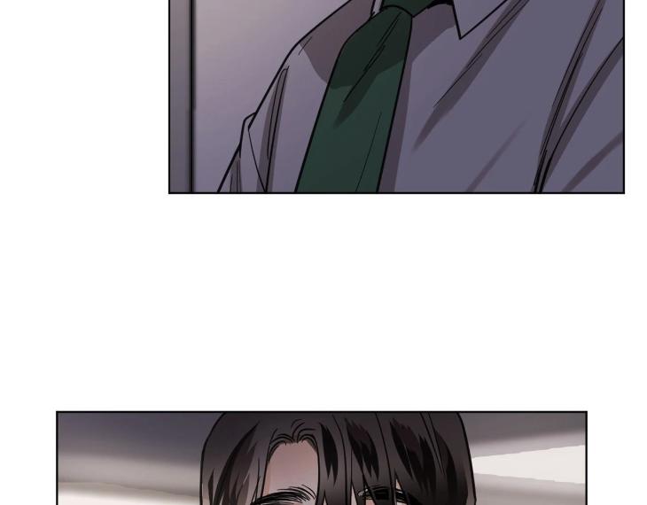 In Cold Love by 10min – Uncensored [Eng] page 40