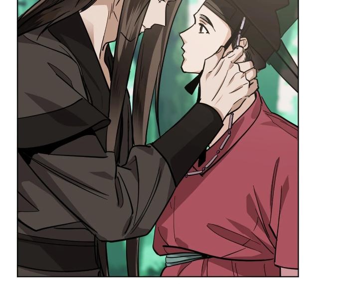 In Cold Love by 10min – Uncensored [Eng] page 39