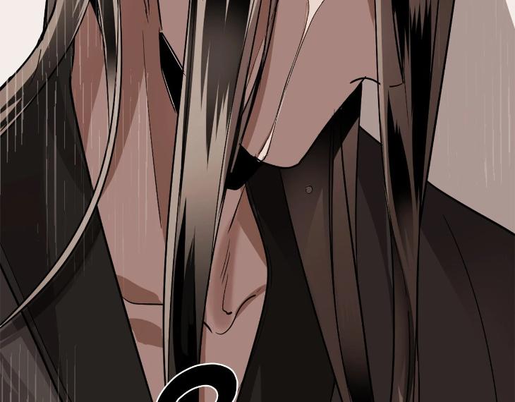 In Cold Love by 10min – Uncensored [Eng] page 39