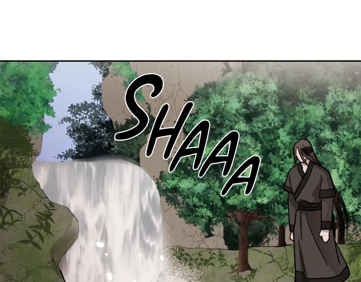 In Cold Love by 10min – Uncensored [Eng] page 40