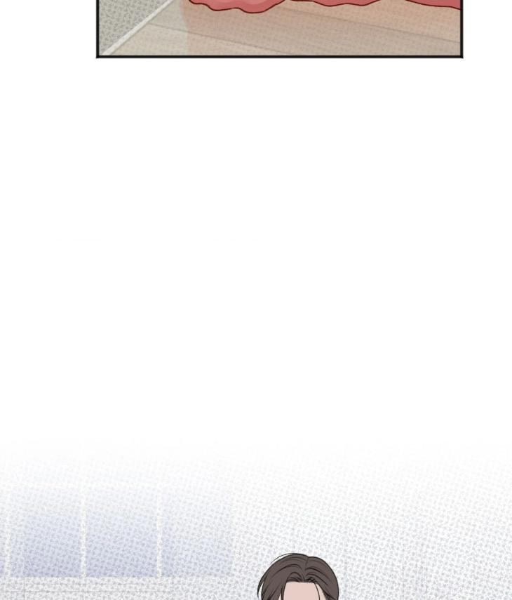 Showered with Love by dodGe – Uncensored [Eng] page 39