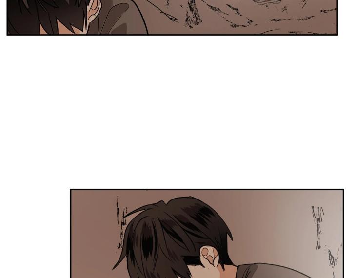 In Cold Love by 10min – Uncensored [Eng] page 40