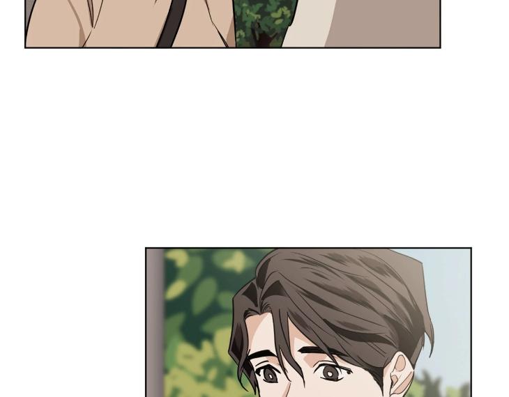 In Cold Love by 10min – Uncensored [Eng] page 39