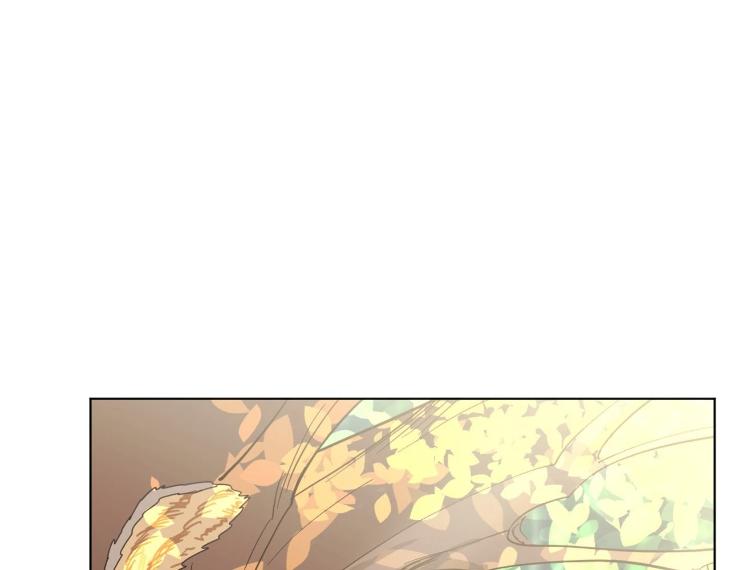 In Cold Love by 10min – Uncensored [Eng] page 40