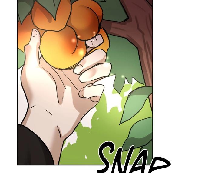 In Cold Love by 10min – Uncensored [Eng] page 40