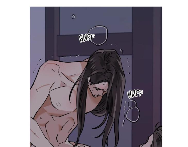 In Cold Love by 10min – Uncensored [Eng] page 38