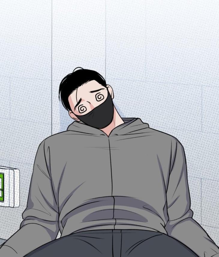 Showered with Love by dodGe – Uncensored [Eng] page 38