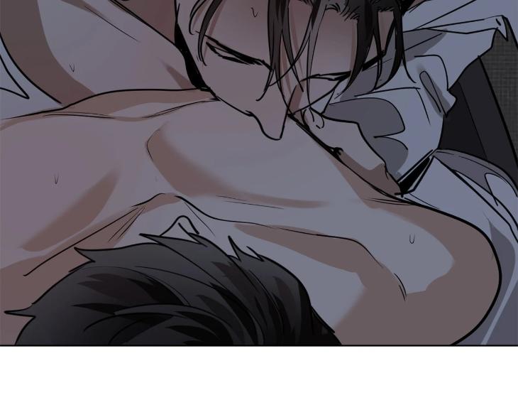 In Cold Love by 10min – Uncensored [Eng] page 42