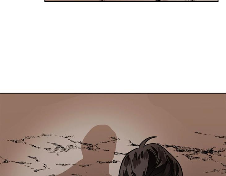 In Cold Love by 10min – Uncensored [Eng] page 42