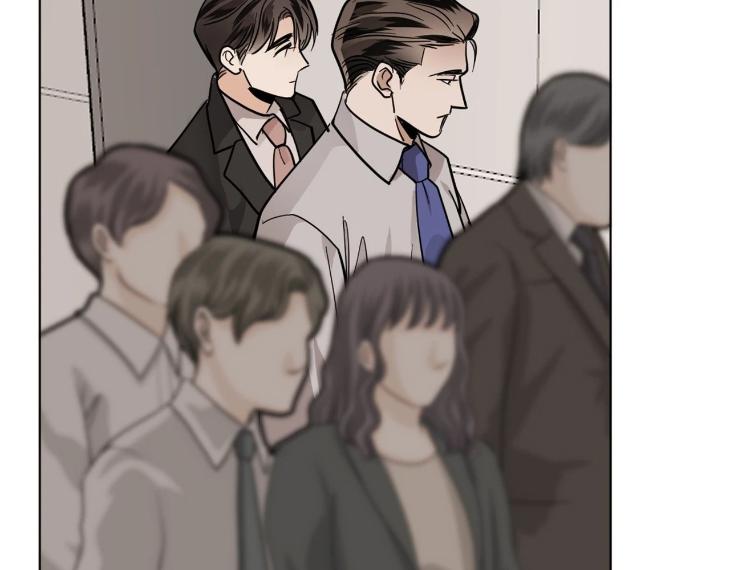 In Cold Love by 10min – Uncensored [Eng] page 43