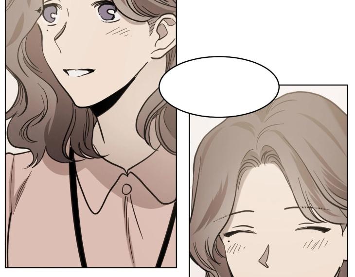 In Cold Love by 10min – Uncensored [Eng] page 43