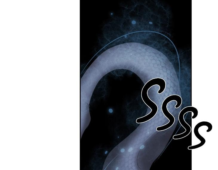 In Cold Love by 10min – Uncensored [Eng] page 43