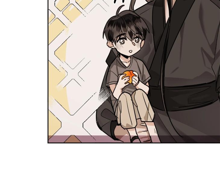 In Cold Love by 10min – Uncensored [Eng] page 42