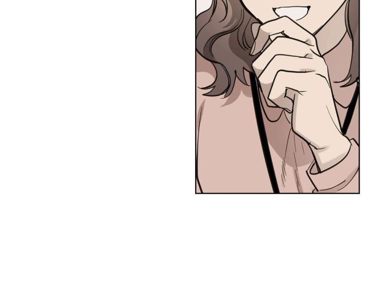 In Cold Love by 10min – Uncensored [Eng] page 44