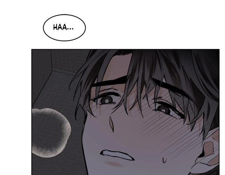 In Cold Love by 10min – Uncensored [Eng] page 43