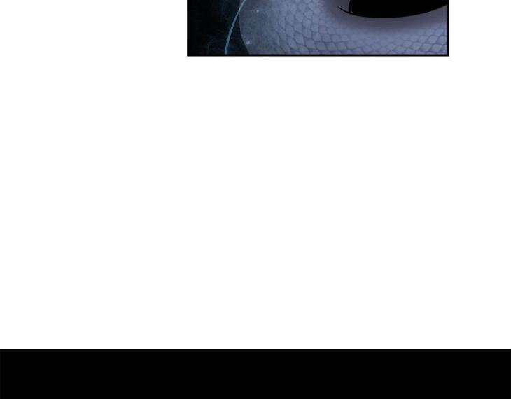 In Cold Love by 10min – Uncensored [Eng] page 44