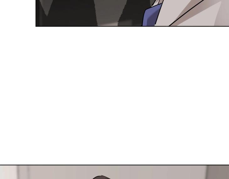 In Cold Love by 10min – Uncensored [Eng] page 45