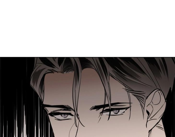 In Cold Love by 10min – Uncensored [Eng] page 45