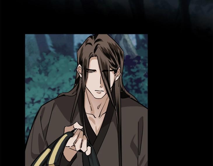 In Cold Love by 10min – Uncensored [Eng] page 45