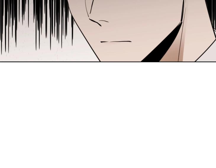 In Cold Love by 10min – Uncensored [Eng] page 46