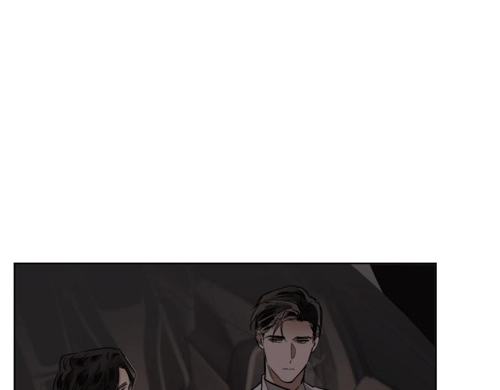 In Cold Love by 10min – Uncensored [Eng] page 46