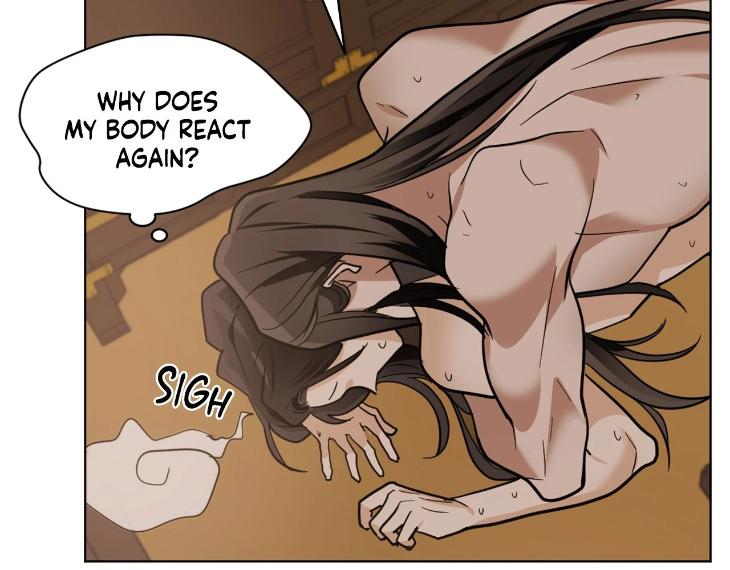 In Cold Love by 10min – Uncensored [Eng] page 45