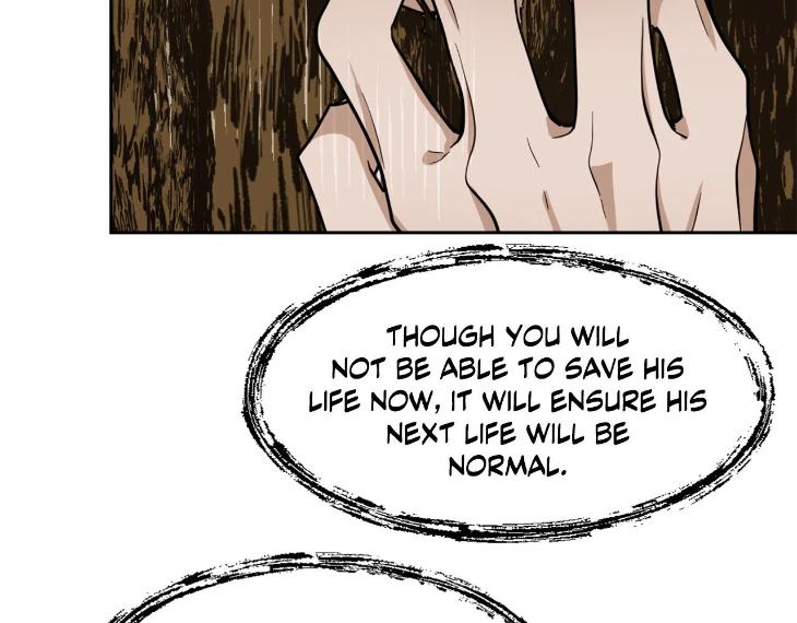 In Cold Love by 10min – Uncensored [Eng] page 46