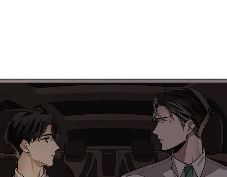 In Cold Love by 10min – Uncensored [Eng] page 48