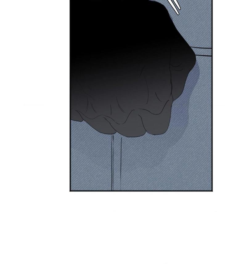 Showered with Love by dodGe – Uncensored [Eng] page 45