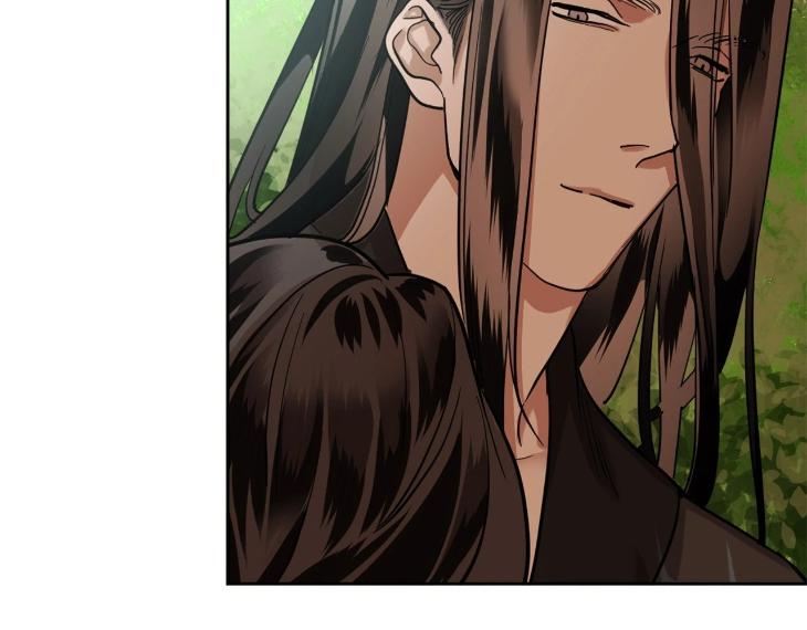 In Cold Love by 10min – Uncensored [Eng] page 48