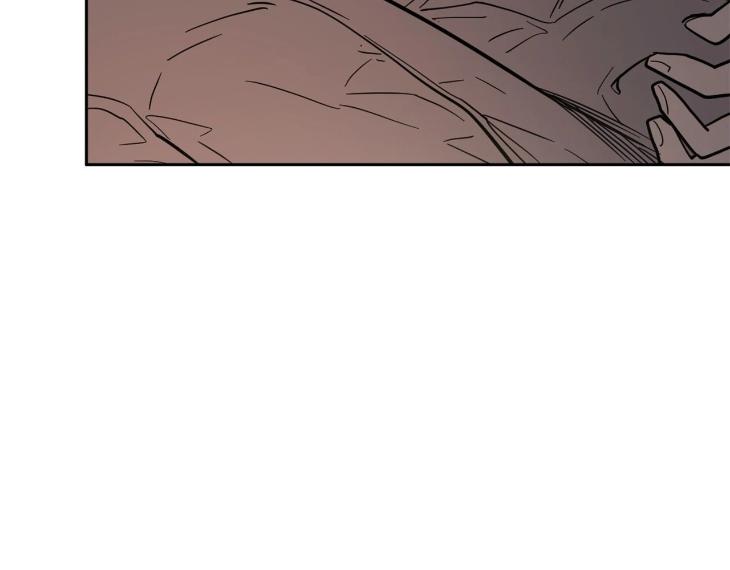 In Cold Love by 10min – Uncensored [Eng] page 49