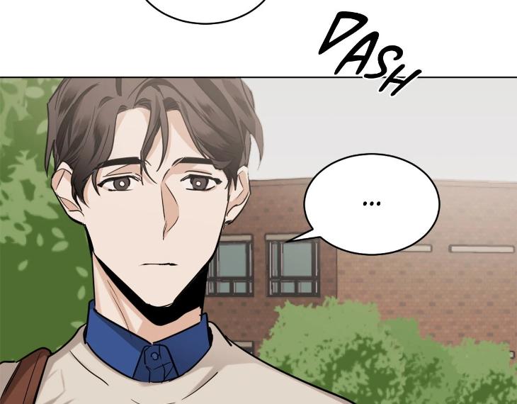In Cold Love by 10min – Uncensored [Eng] page 48